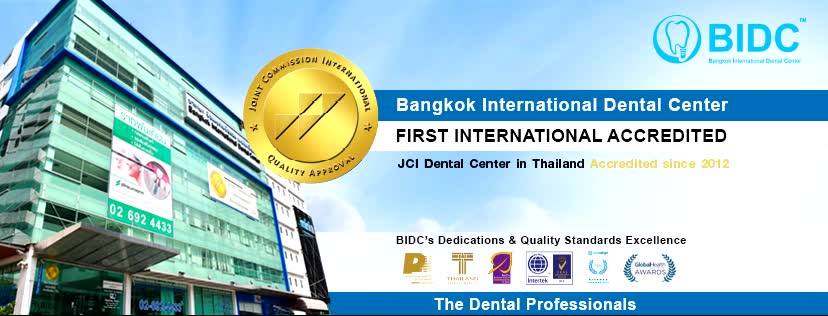 BIDC Dental Clinic